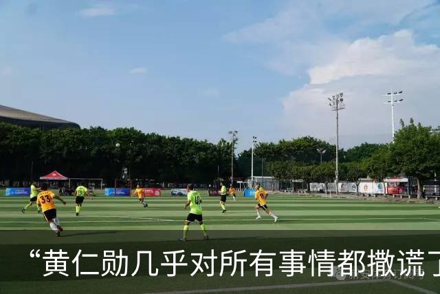 “黄仁勋几乎对所有事情都撒谎了!”做空机构拆解黄仁勋访谈,指英伟达营收结构表述失实,质疑业绩过度依赖OpenAI、Anthropic
